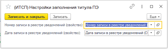 изображение.png