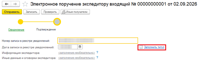 изображение.png