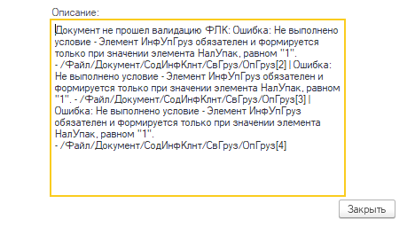 2026-10-05-14-43-48.png